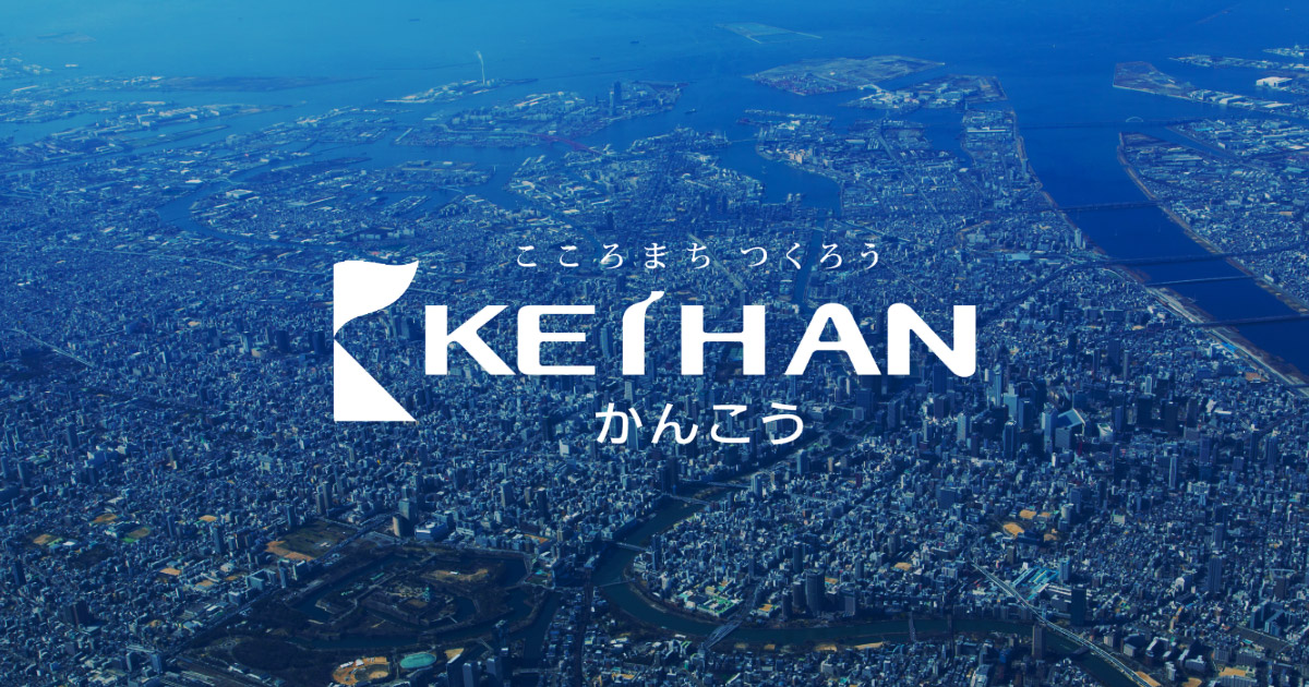 Technical Glossary測量用語辞典 | 株式会社かんこう